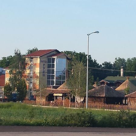 Gros Hotel - Leskovac Leskovac  Extérieur photo